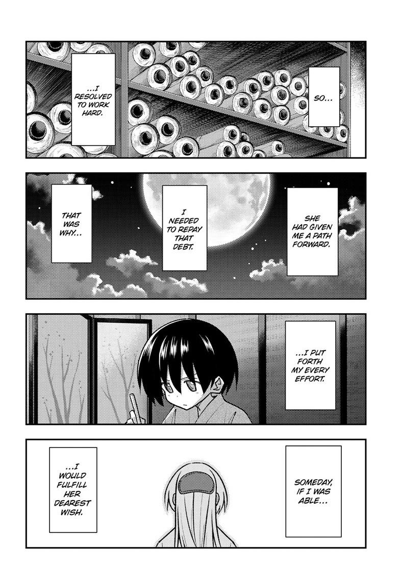 Tonikaku Cawaii Chapter 333 - Page 7