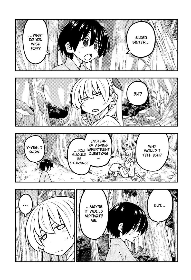 Tonikaku Cawaii Chapter 333 - Page 8