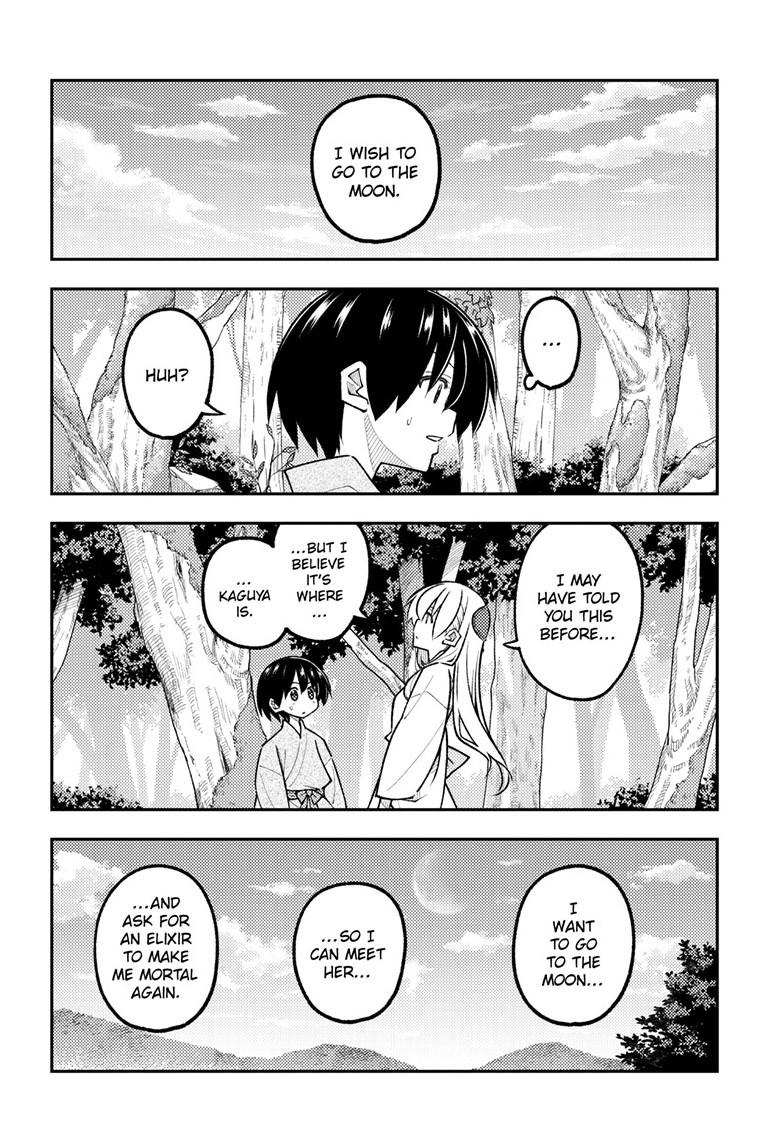 Tonikaku Cawaii Chapter 333 - Page 9