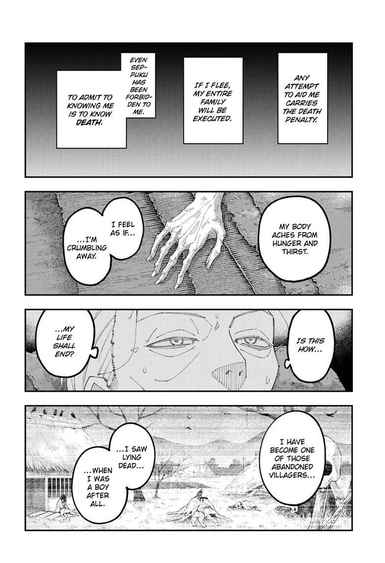 Tonikaku Cawaii Chapter 334 - Page 15