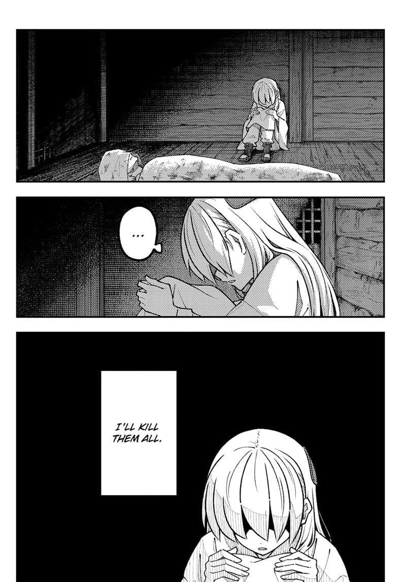 Tonikaku Cawaii Chapter 335 - Page 13