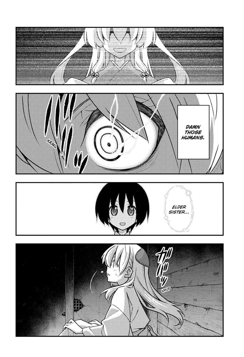 Tonikaku Cawaii Chapter 335 - Page 15