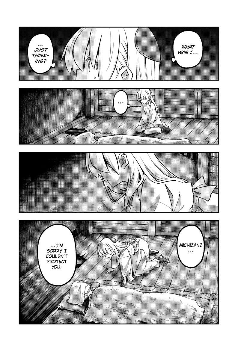 Tonikaku Cawaii Chapter 335 - Page 16