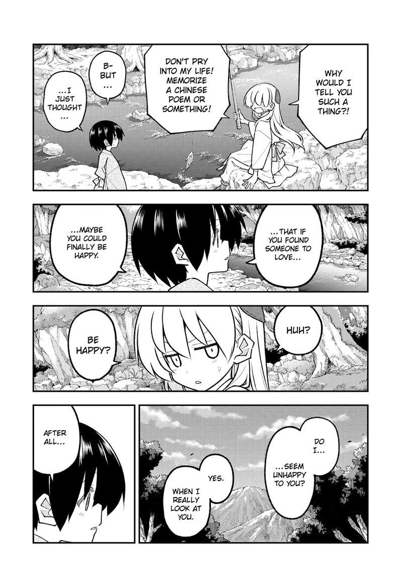 Tonikaku Cawaii Chapter 335 - Page 4