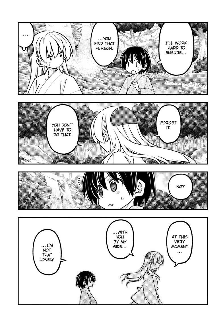 Tonikaku Cawaii Chapter 335 - Page 8