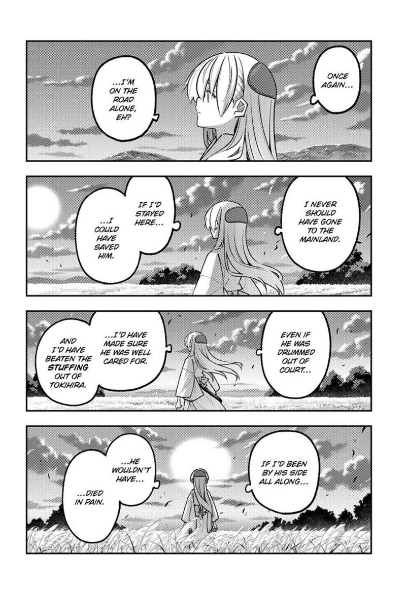 Tonikaku Cawaii Chapter 336 - Page 10