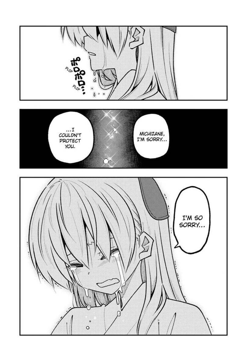 Tonikaku Cawaii Chapter 336 - Page 11