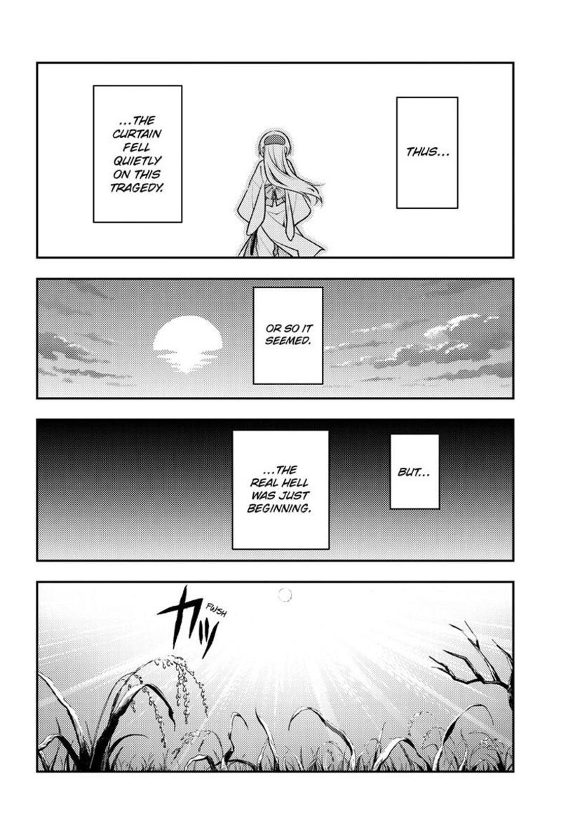 Tonikaku Cawaii Chapter 336 - Page 12