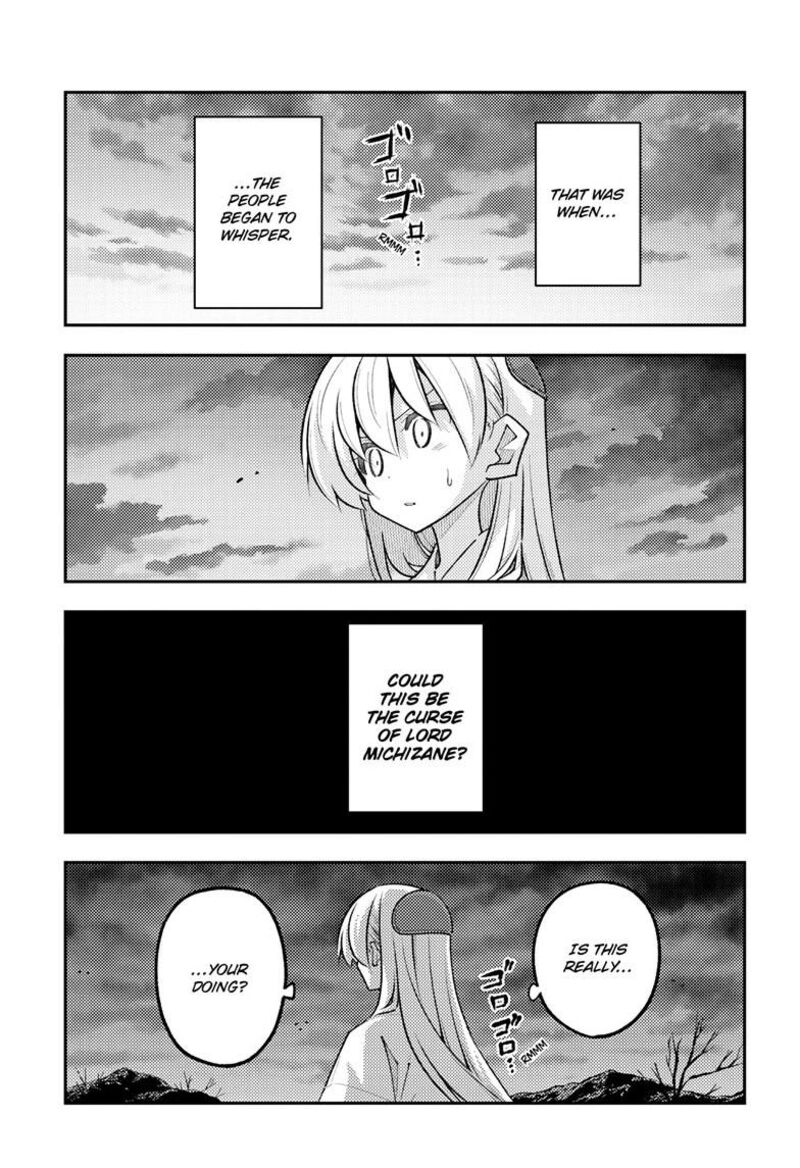 Tonikaku Cawaii Chapter 336 - Page 15