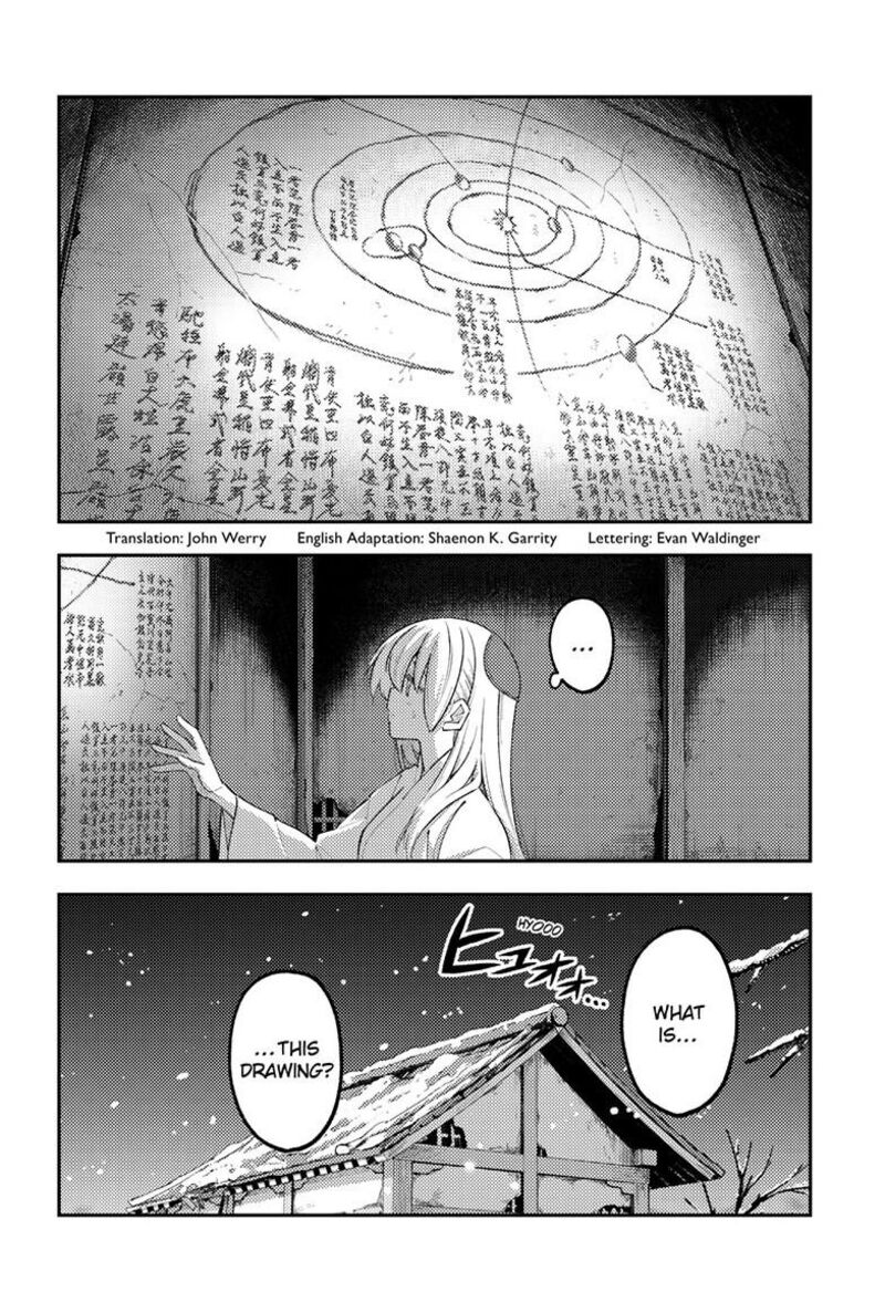 Tonikaku Cawaii Chapter 336 - Page 2