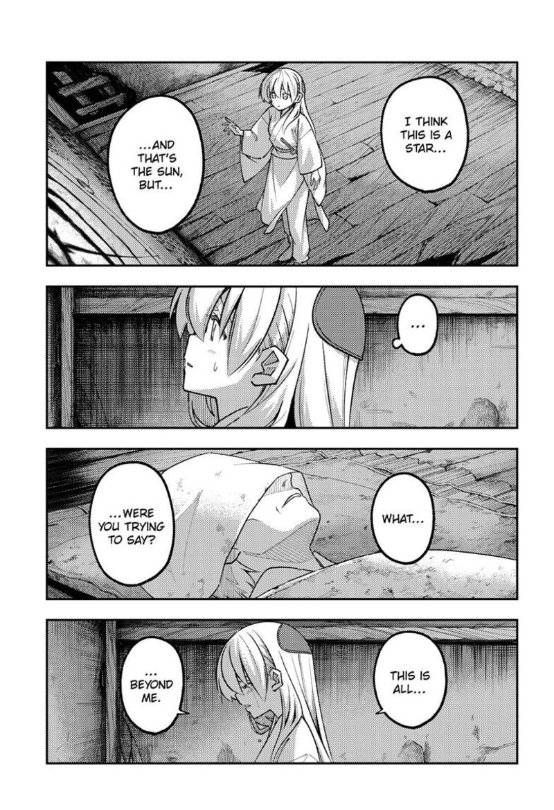 Tonikaku Cawaii Chapter 336 - Page 3