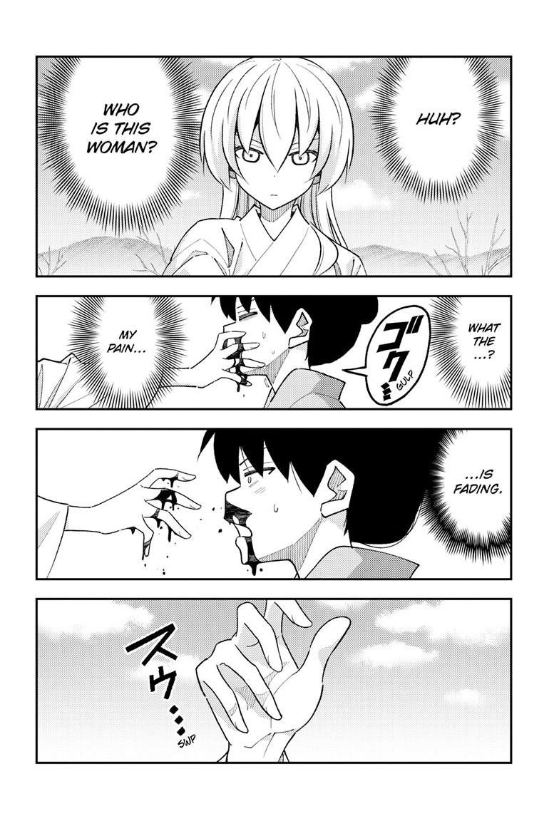 Tonikaku Cawaii Chapter 337 - Page 11