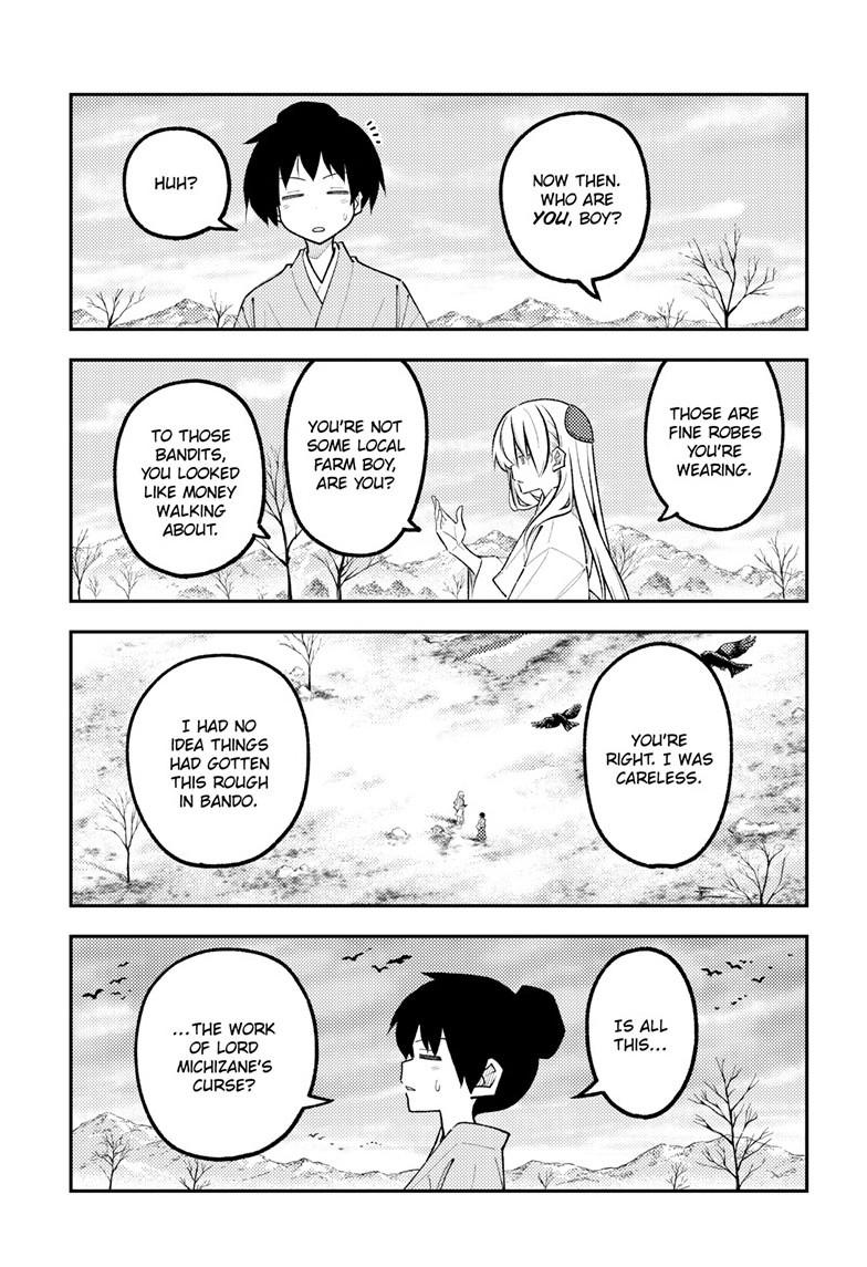 Tonikaku Cawaii Chapter 337 - Page 14