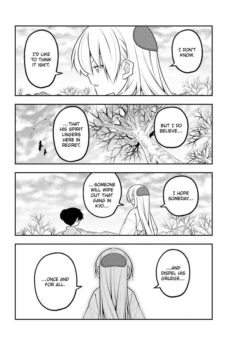 Tonikaku Cawaii Chapter 337 - Page 15