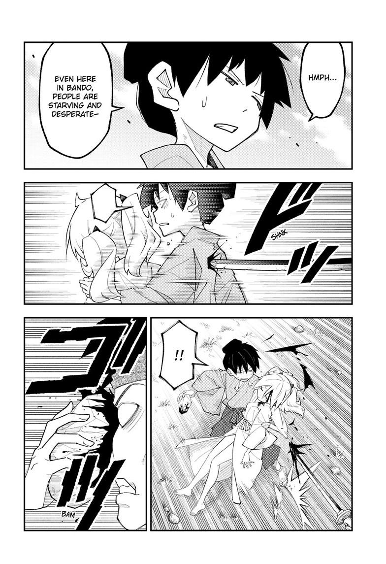 Tonikaku Cawaii Chapter 337 - Page 5