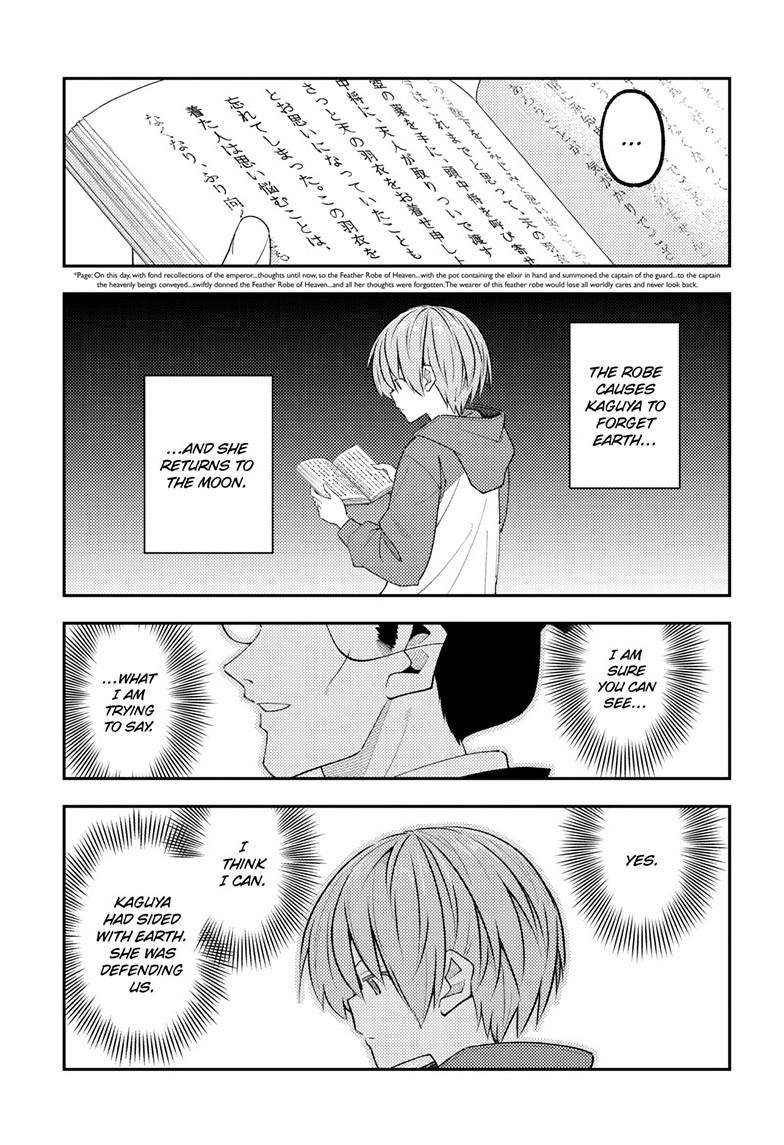 Tonikaku Cawaii Chapter 338 - Page 10