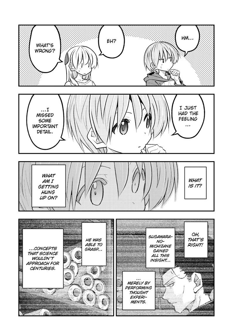 Tonikaku Cawaii Chapter 338 - Page 14