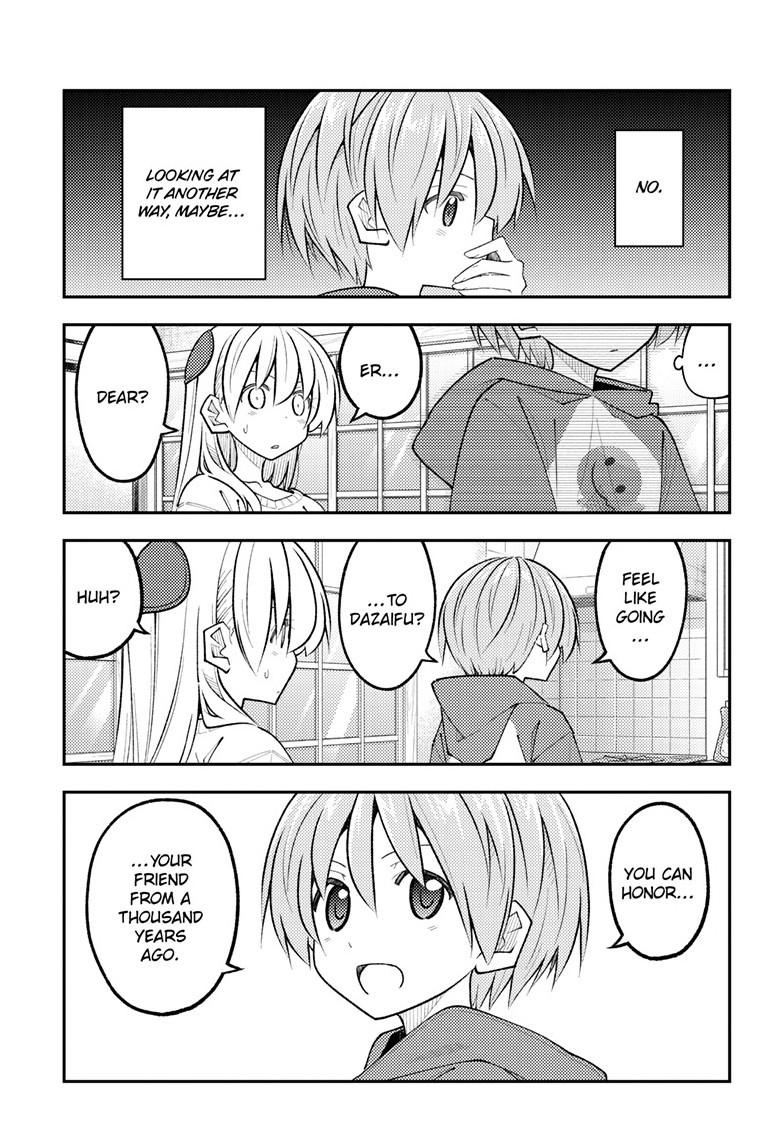 Tonikaku Cawaii Chapter 338 - Page 16