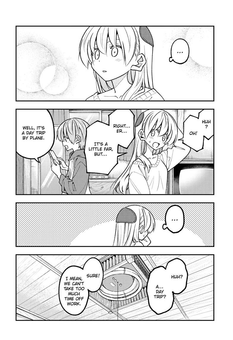 Tonikaku Cawaii Chapter 338 - Page 17