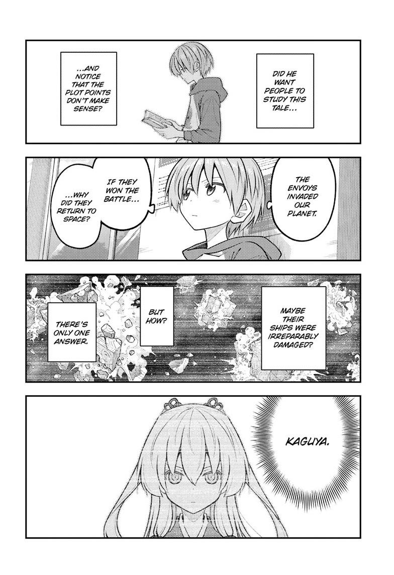 Tonikaku Cawaii Chapter 338 - Page 9