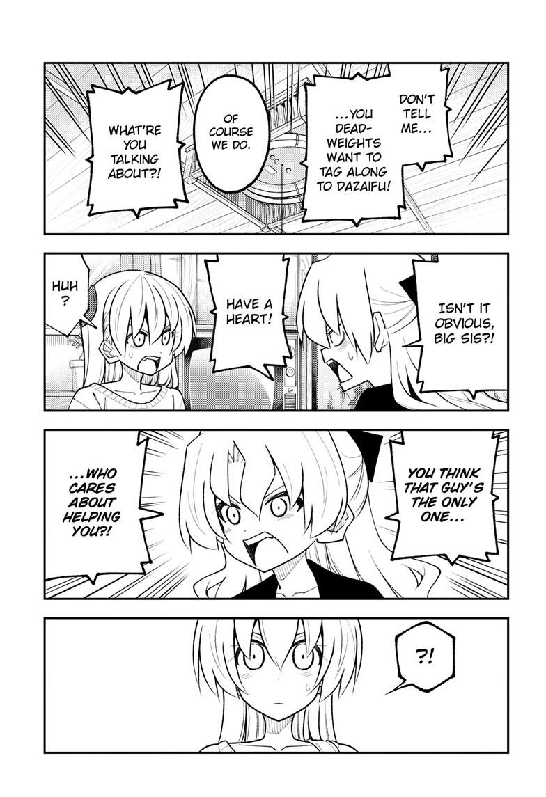 Tonikaku Cawaii Chapter 339 - Page 16