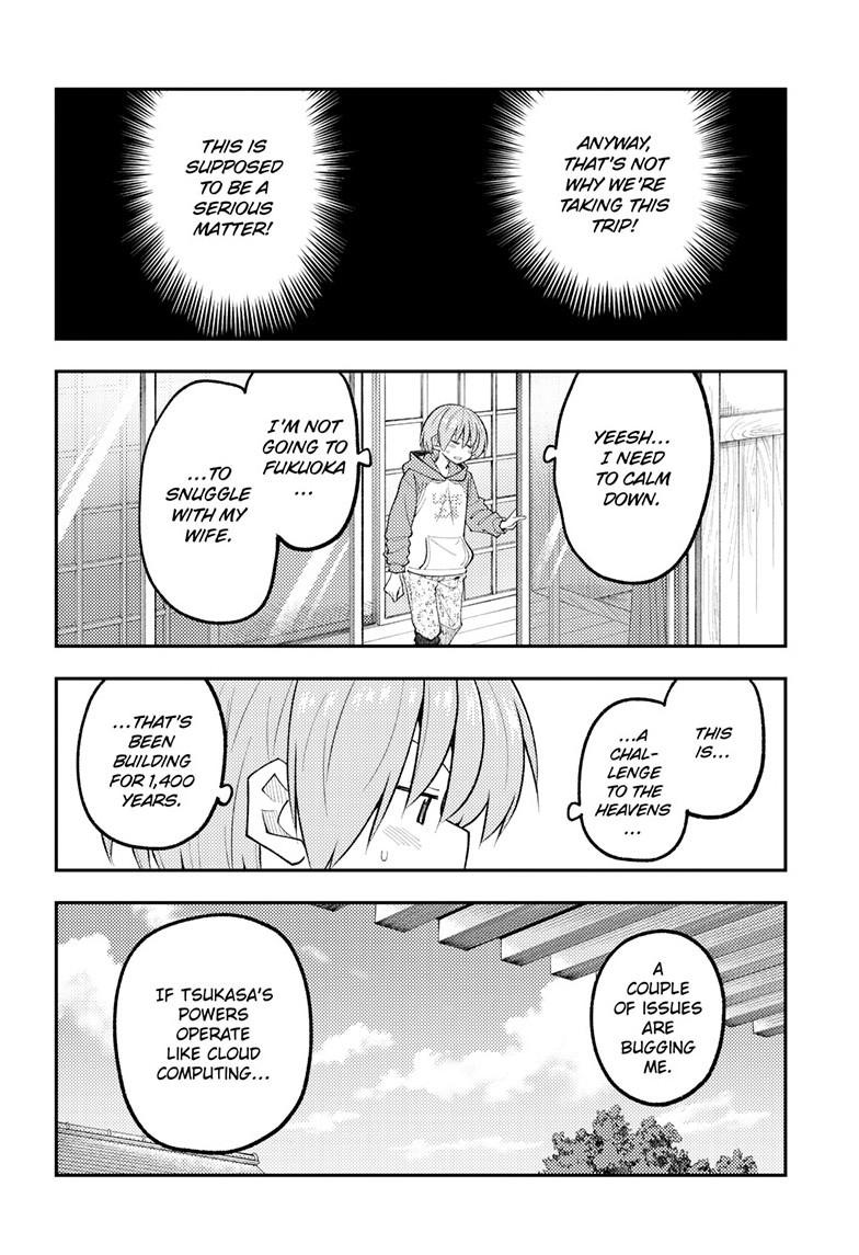 Tonikaku Cawaii Chapter 339 - Page 7