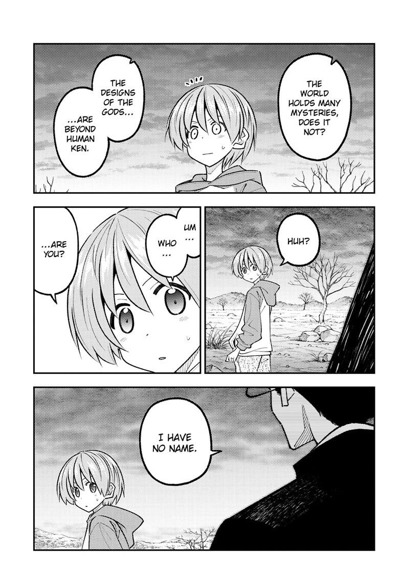 Tonikaku Cawaii Chapter 340 - Page 18