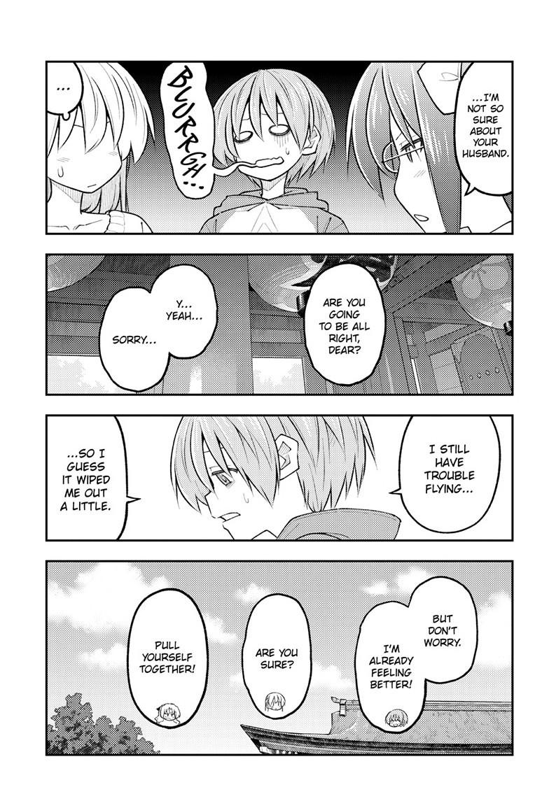 Tonikaku Cawaii Chapter 340 - Page 4