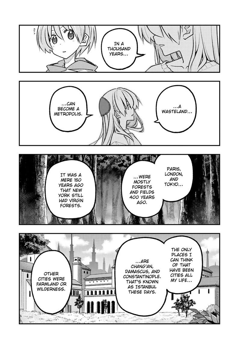 Tonikaku Cawaii Chapter 340 - Page 6