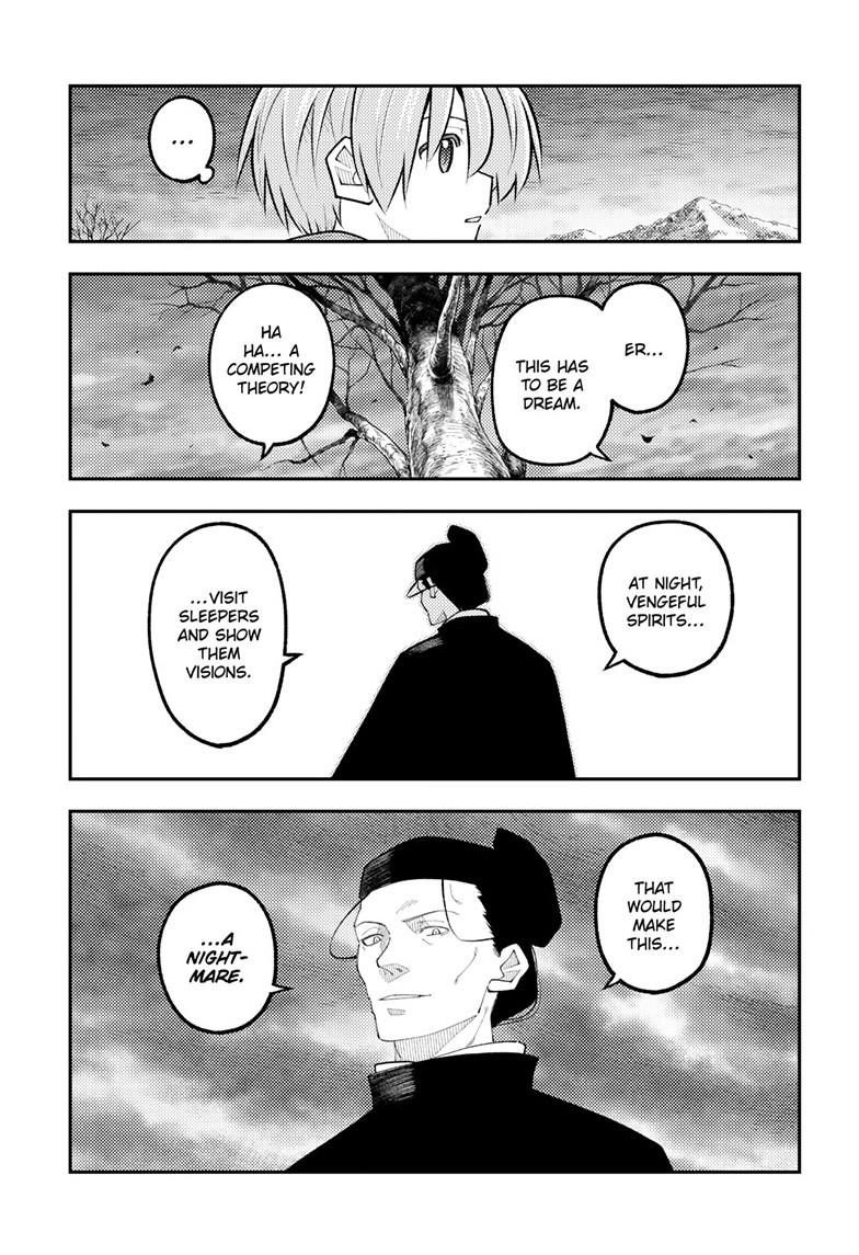 Tonikaku Cawaii Chapter 341 - Page 10