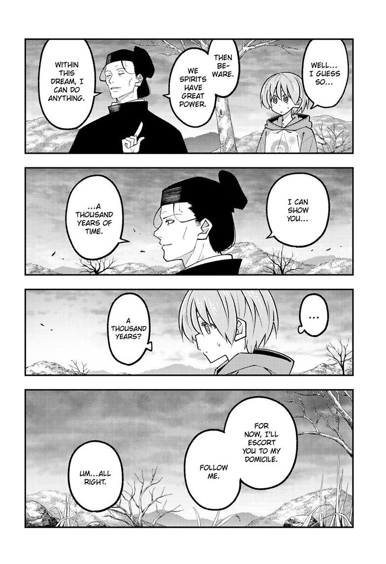 Tonikaku Cawaii Chapter 341 - Page 11