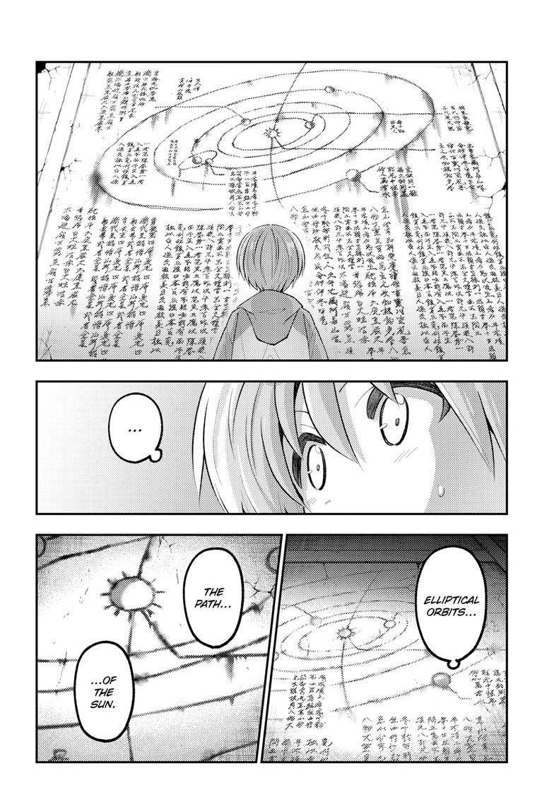 Tonikaku Cawaii Chapter 341 - Page 13