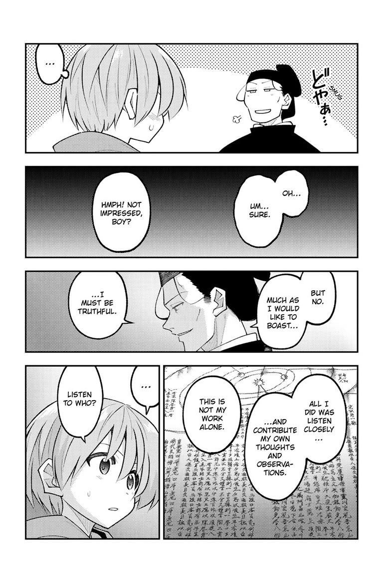 Tonikaku Cawaii Chapter 341 - Page 15