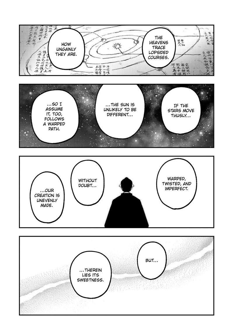 Tonikaku Cawaii Chapter 341 - Page 18