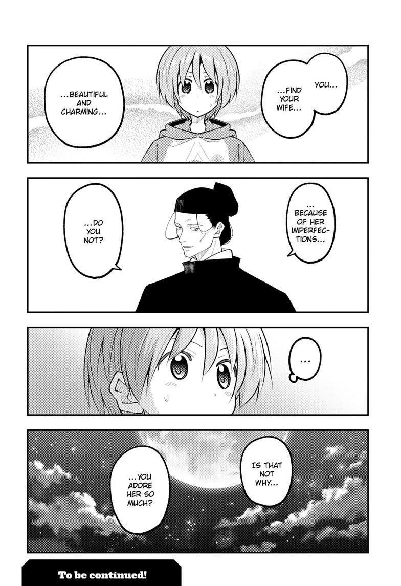 Tonikaku Cawaii Chapter 341 - Page 19