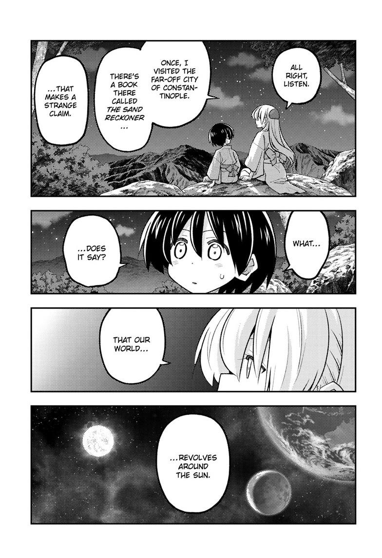 Tonikaku Cawaii Chapter 341 - Page 6