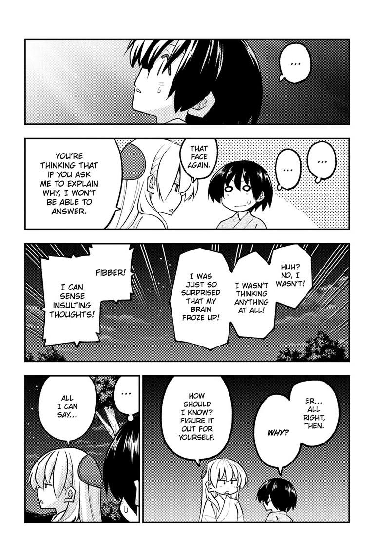 Tonikaku Cawaii Chapter 341 - Page 7