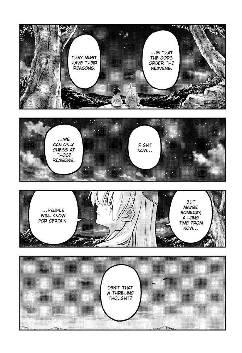 Tonikaku Cawaii Chapter 341 - Page 8