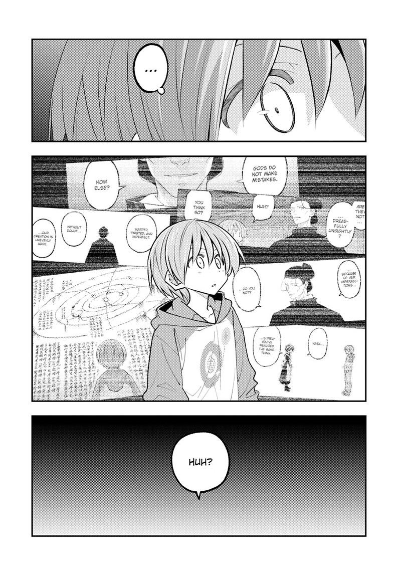 Tonikaku Cawaii Chapter 342 - Page 10