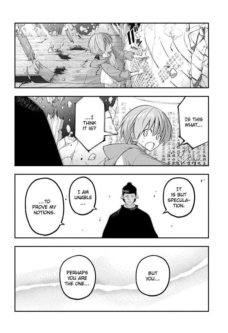 Tonikaku Cawaii Chapter 342 - Page 11