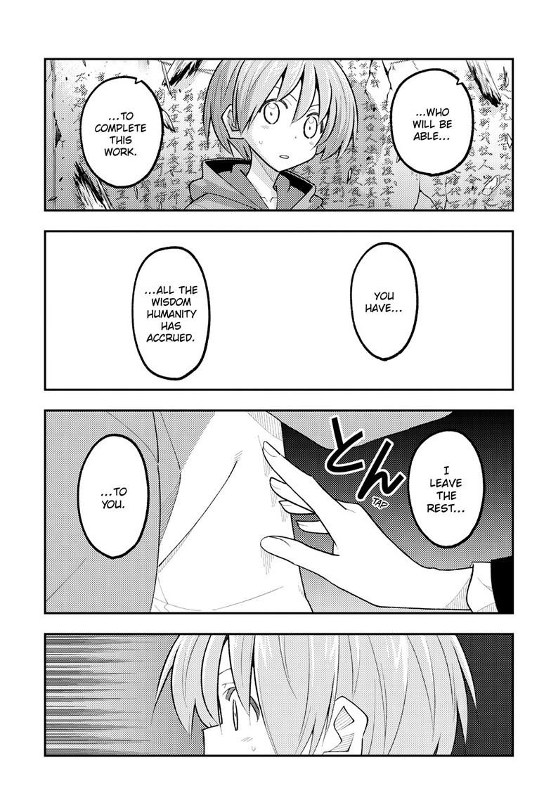 Tonikaku Cawaii Chapter 342 - Page 12