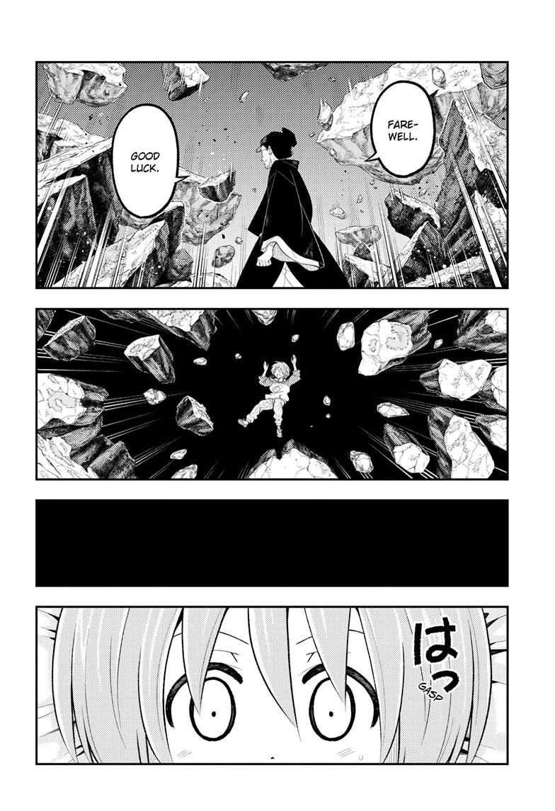 Tonikaku Cawaii Chapter 342 - Page 15