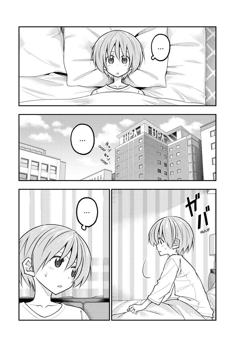 Tonikaku Cawaii Chapter 342 - Page 16