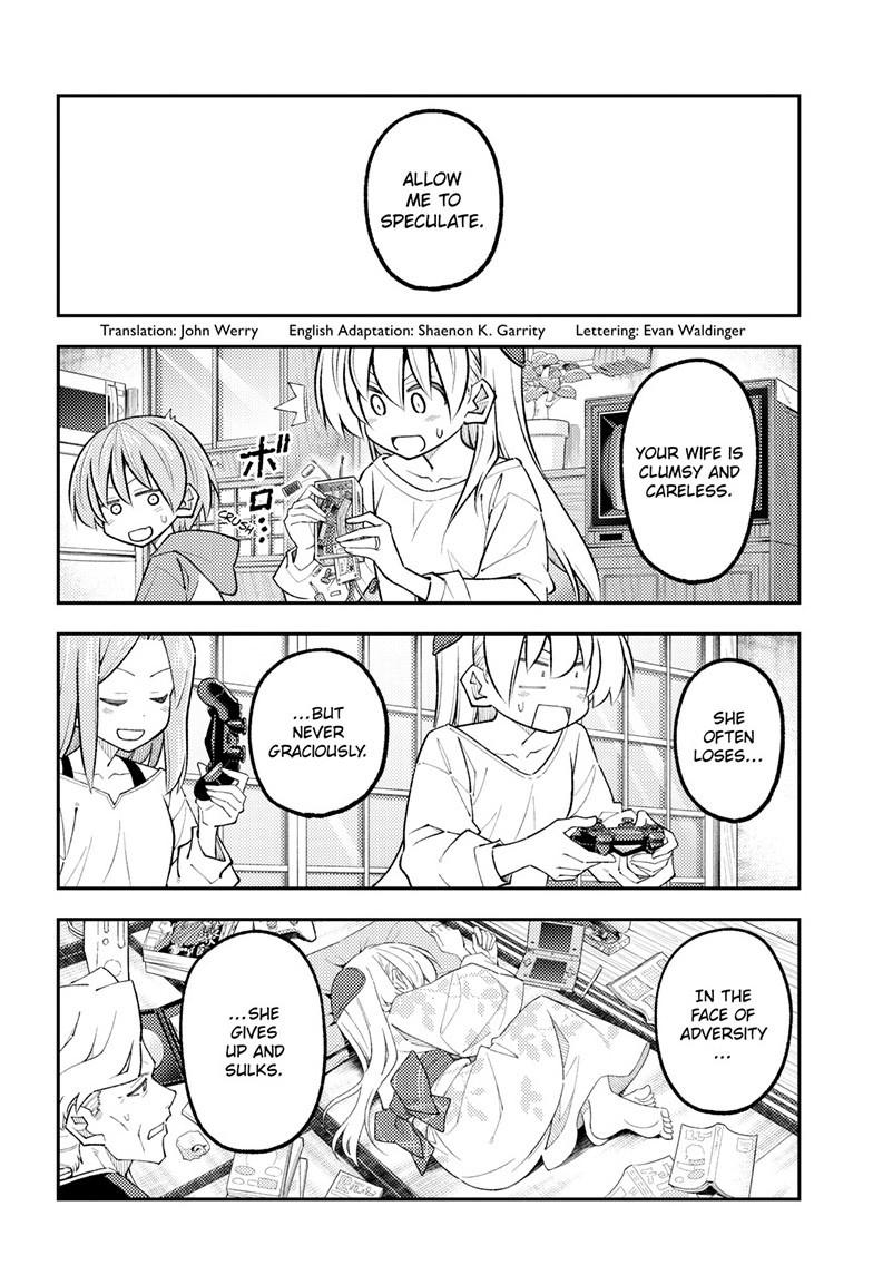 Tonikaku Cawaii Chapter 342 - Page 3