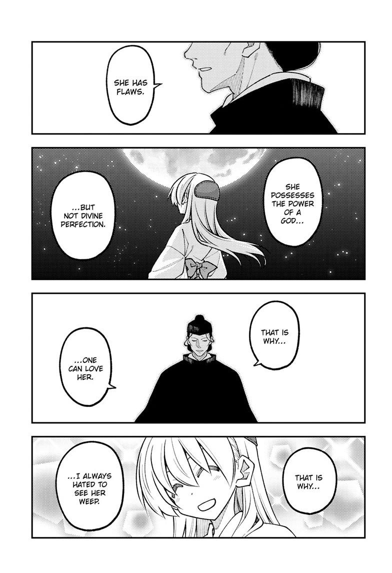 Tonikaku Cawaii Chapter 342 - Page 6