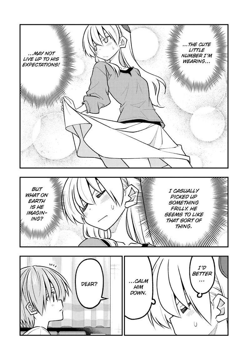 Tonikaku Cawaii Chapter 343 - Page 10