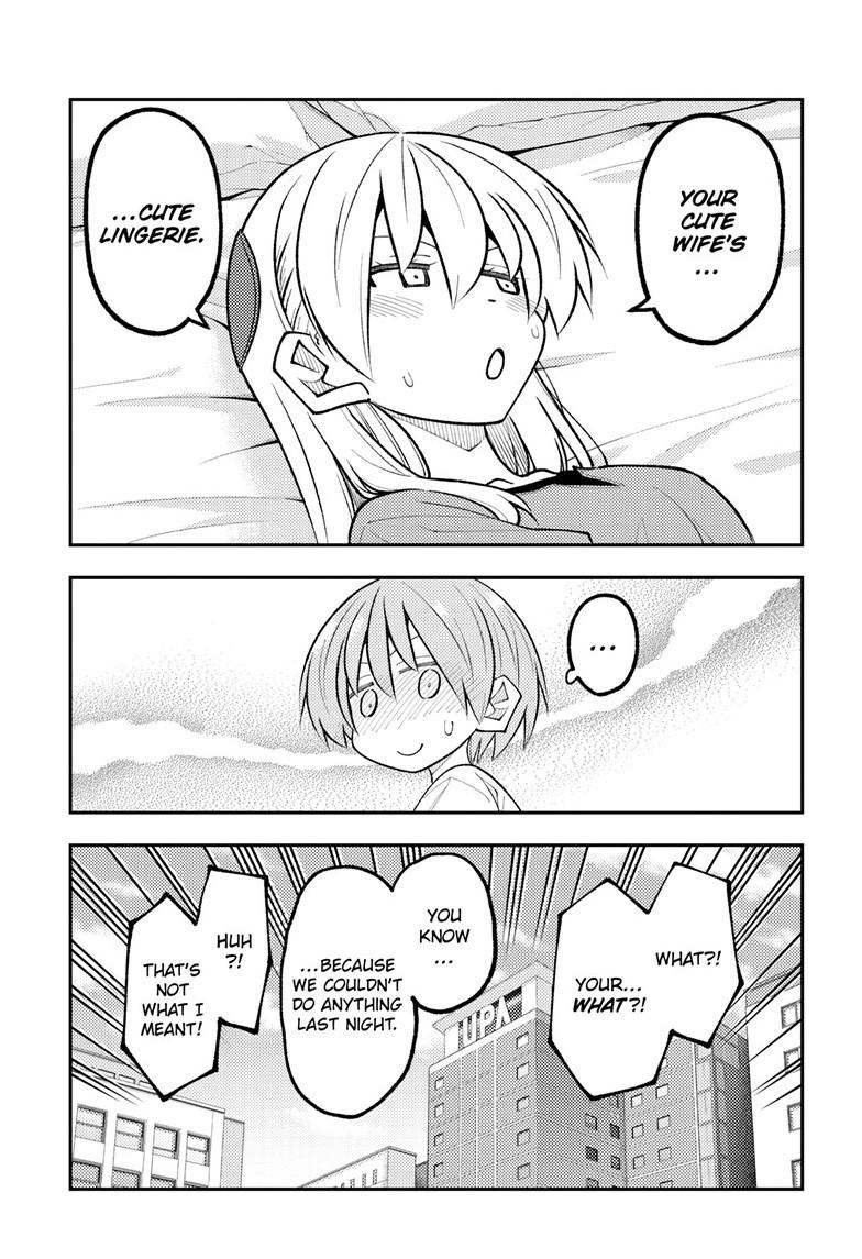 Tonikaku Cawaii Chapter 343 - Page 16