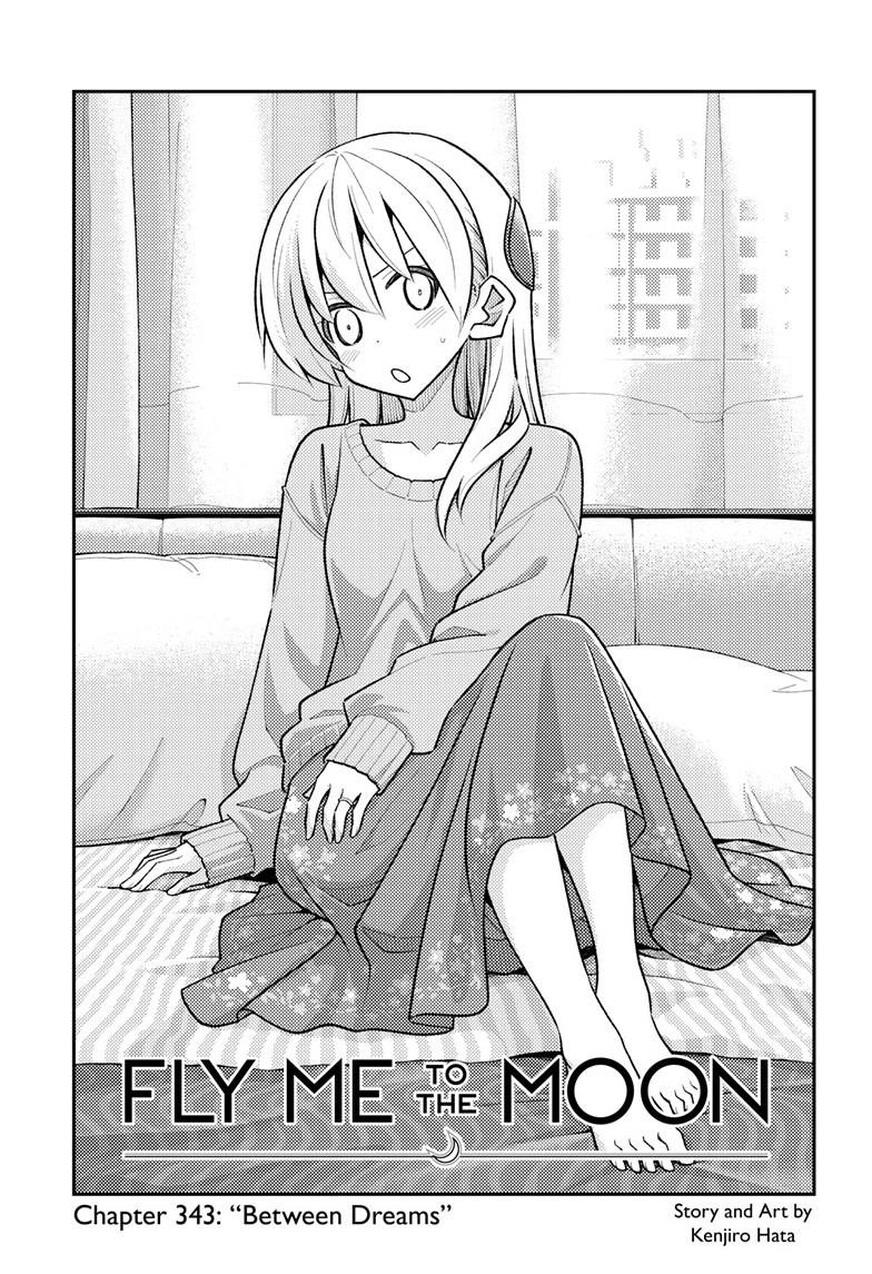 Tonikaku Cawaii Chapter 343 - Page 2