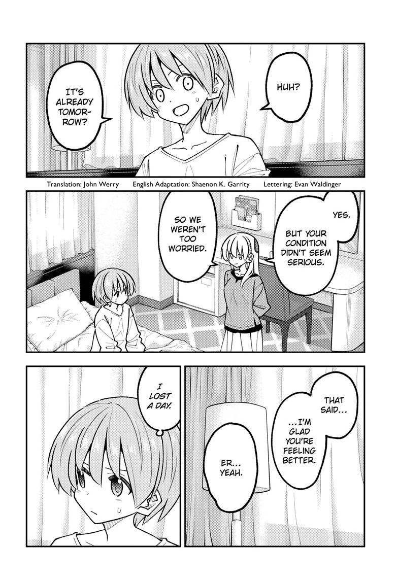 Tonikaku Cawaii Chapter 343 - Page 3