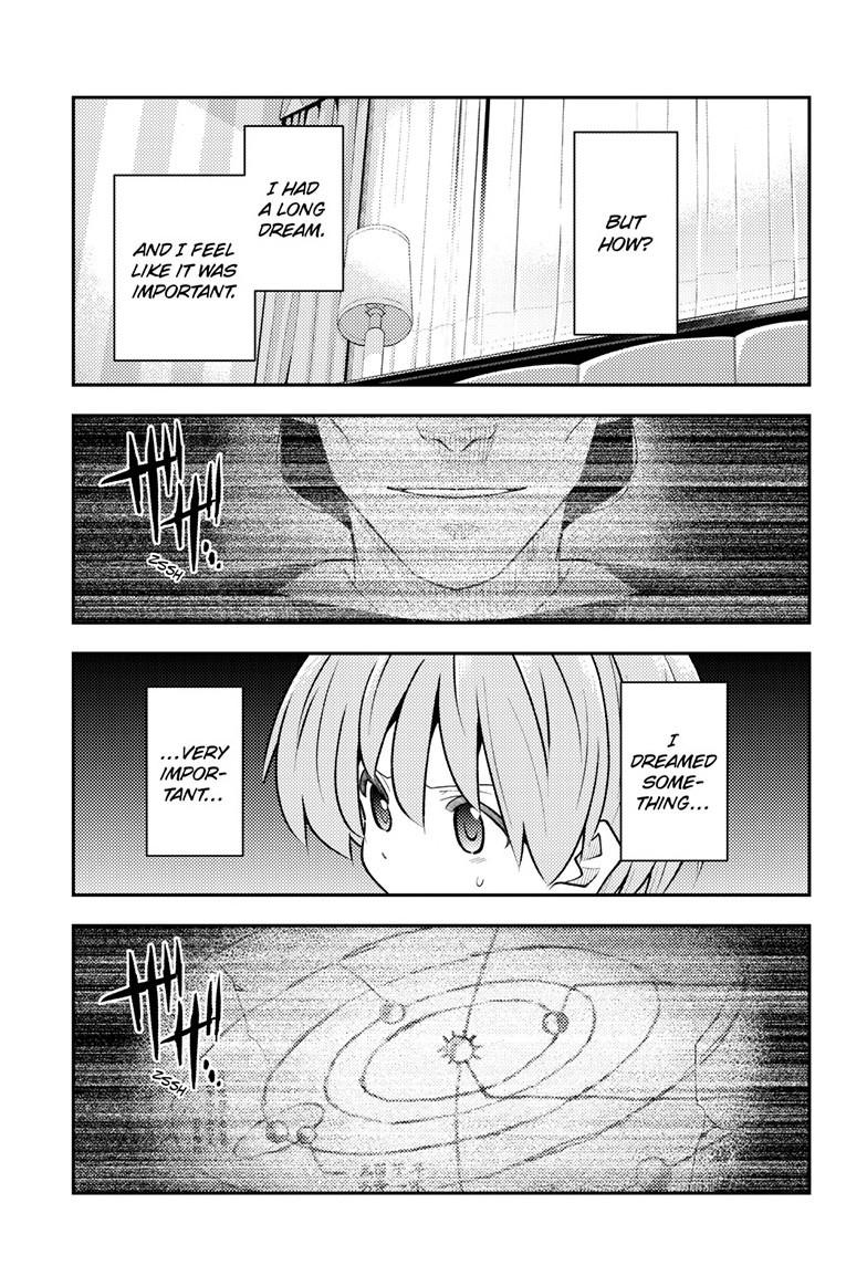 Tonikaku Cawaii Chapter 343 - Page 4